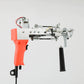 AK-II Loop-Pile Tufting Machine - Tuftinggun - Tuftingshop